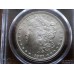 1881 S Morgan MS63 Silver Dollar Minted in San Francisco