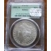 1881 S Morgan MS63 Silver Dollar Minted in San Francisco